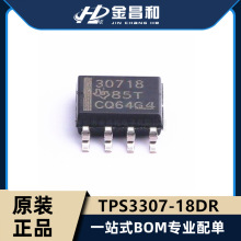 ԭװ TPS3307-18DR SOP-8 ˿ӡ30718 ����ʽ/ͼ���� ��ѹ�����IC