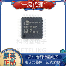 BMA223 ˿ӡMP LGA12 BOSCH ������ٶȴ����� ȫ��ԭװ