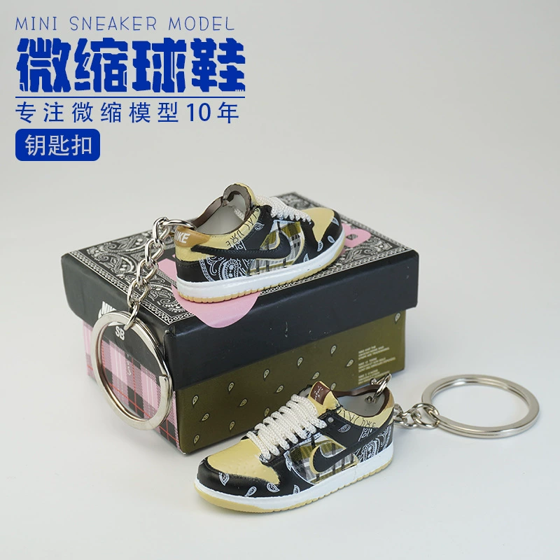 AJ Shoe Mold Keychain with Small Box 3D Shoe Mold Mini Mini Basketball Shoes Hand-made Model Car Pendant