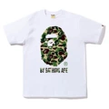 75 White/Green
