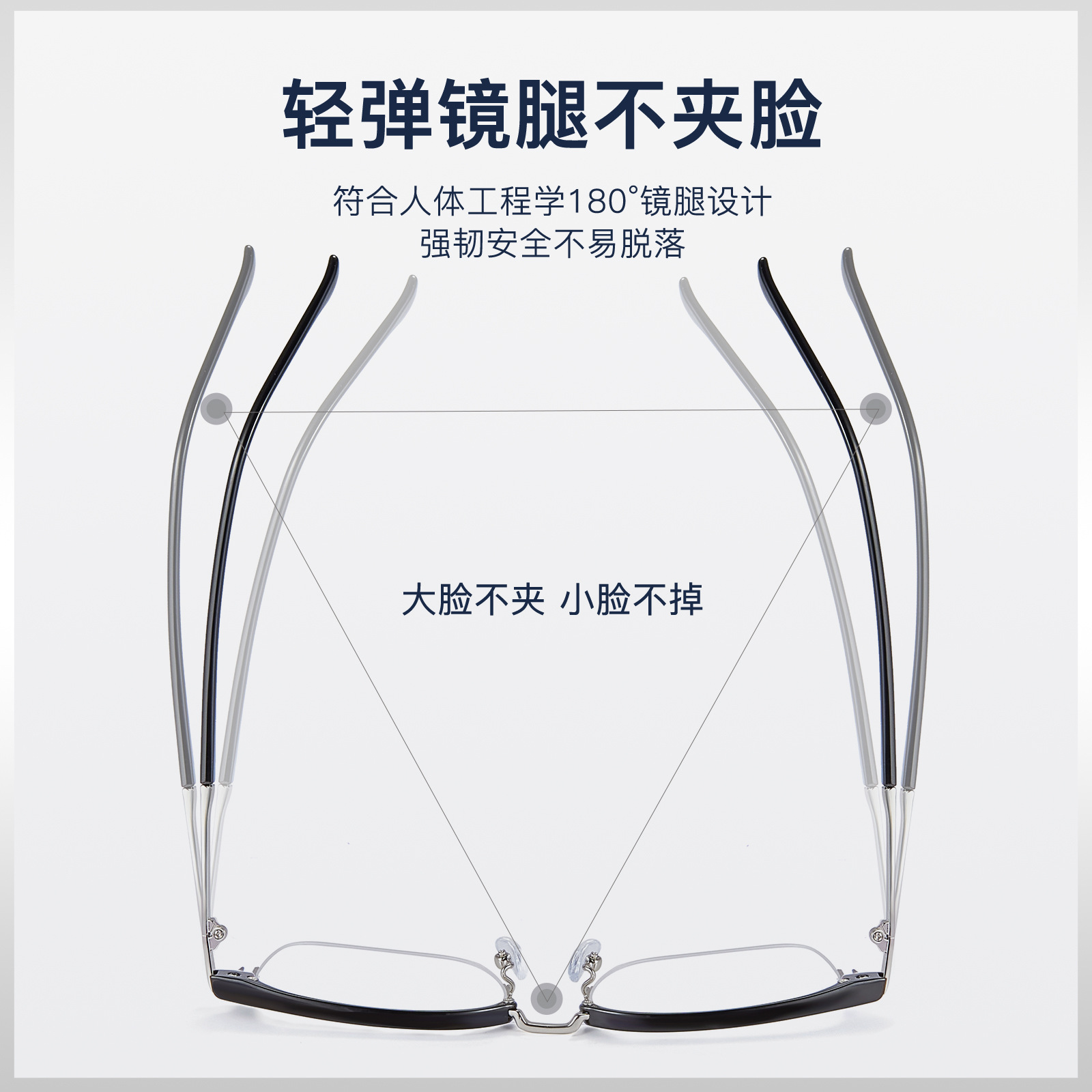 Moda elegante aleación negocio ceja marco medio marco gafas marco todo partido no cara clip puede coincidir con miopía Danyang al por mayor