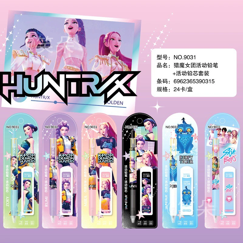 Иностранная торговля кросс-бордер K-POP демоническая группа девушек Hunters автоматический набор карандашей, популярная анимация в интернете