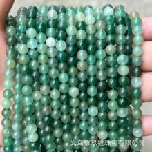 �S��ֱ�N ��Ȼ�G�|��촩ɢ��diy�Ʒ�|����A���Ӱ��Ʒ�������l