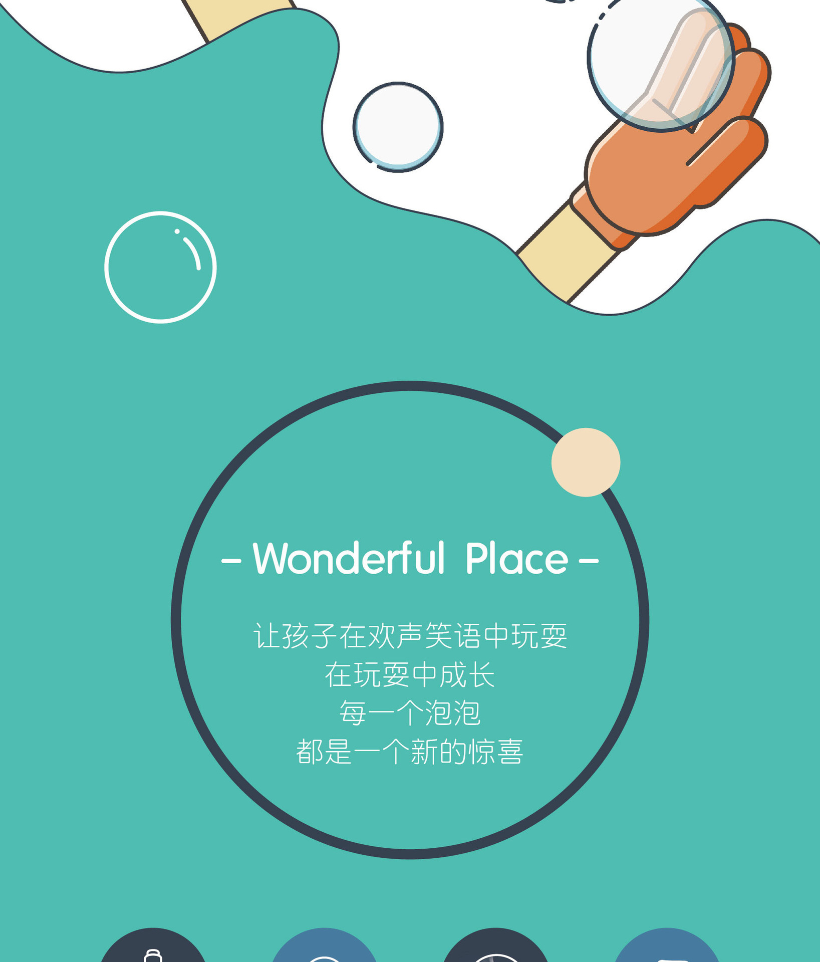 详情图棒-01(2)_02.jpg