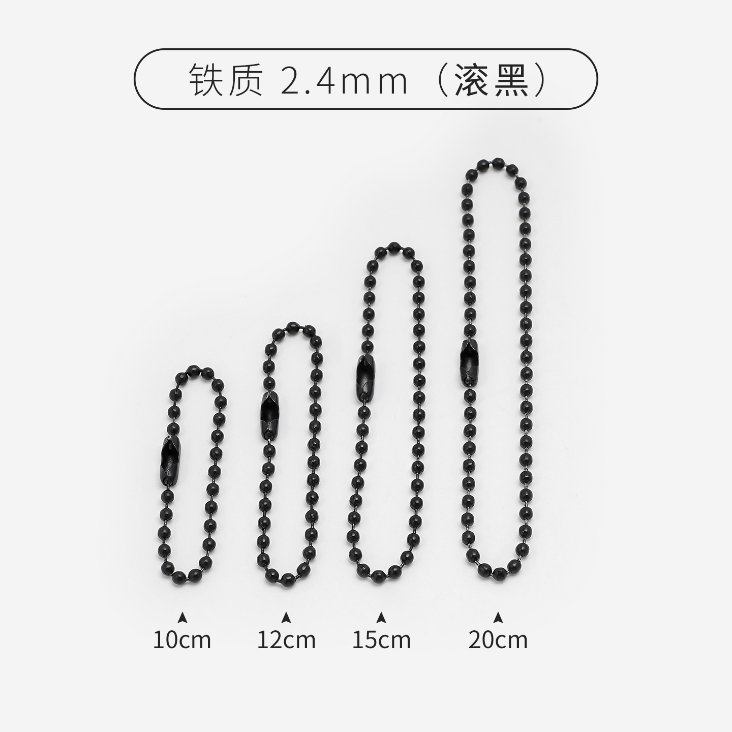 Fabricantes de cadenas de perlas cadenas transfronterizas de hierro de cobre onda