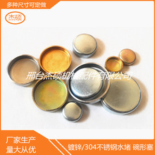 �l�әC���wˮ�� ������ ��\��Ƭ ���P�������