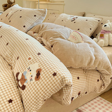 冬季加厚牛奶绒被套单件家用双人珊瑚绒被罩宿舍单人加绒被套毛绒