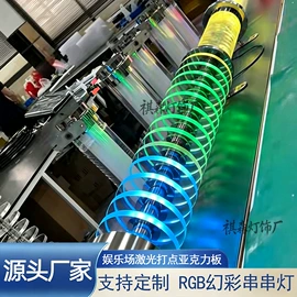 吸顶灯;吊灯;工艺装饰灯具