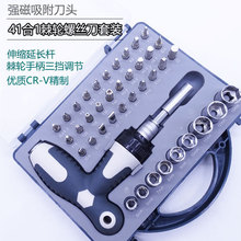 �F؛�����b������41��һ�ݽz���������b ����Y��������Ͳ�������^