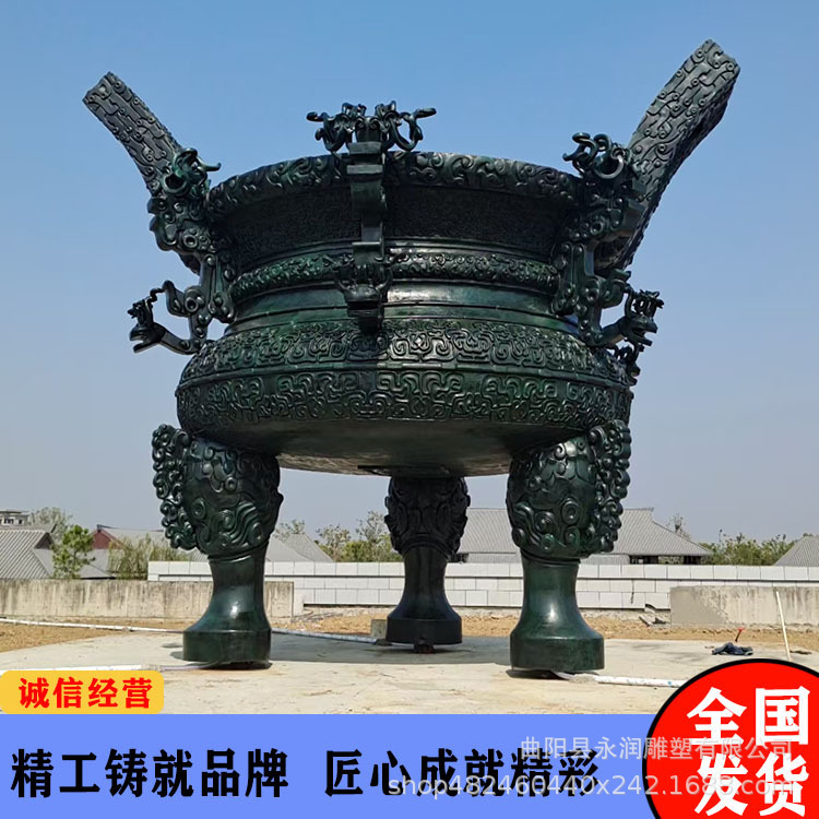 大型鋳造銅鍛銅彫刻は近代的な人物の赤いテーマを改装して銅公園の歩行街の景観の置物に似せます。|undefined