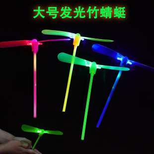 Glowing Bamboo Dragonfly Flashing Bamboo Dragonfly Flying Fairy Toys Street Stall Hot Selling Glowing Flash Toys Wholesale
