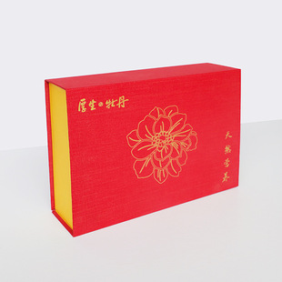 ���~����Ʒ�Y�ж� �� ���yƷ���w���ͺй��նYƷ���b�вʺ�ӡlogo