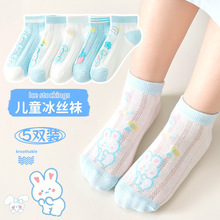 �����Ůͯ�m���ļ��W�۳����ͨŮ�������͸�⻨߅��Ͳ�m