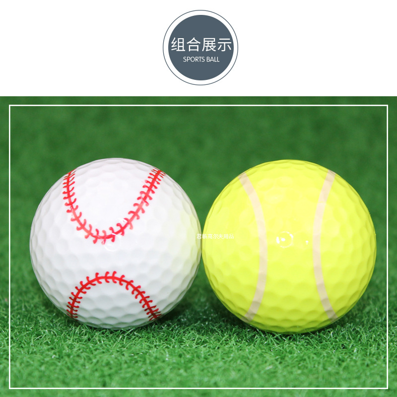 �������ӣ��߶���6����Ʒ���˶���