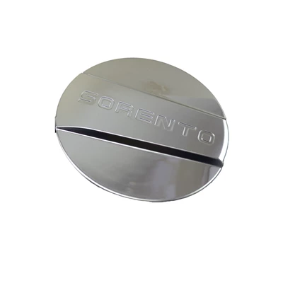 Other Automotive Exterior Supplies: Lamp Cover Guard and Other - fuel-tank-cap-electroplating