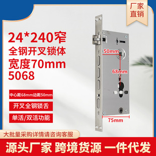 ȫ��_��խ�i�w���^���h�i�w���P䓰���I�T����S��ֱ��24*240խ