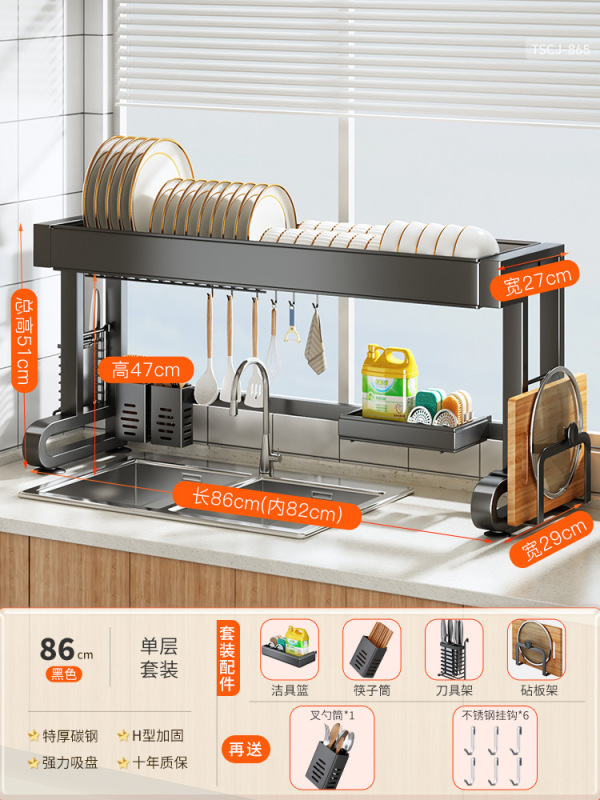 Wanxiong キッチンシンク収納ラック食器洗いシンク食器収納ラックシンク多機能ボウルラック排水ラック|undefined
