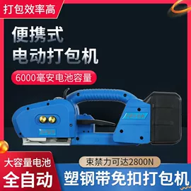 气柱袋;气垫膜气泡膜;牛皮纸