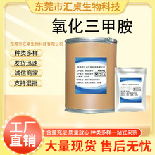 �F؛���� �������װ� ������ӄ��~�Dˮ�a�Tʳ��TMAO ����ă�