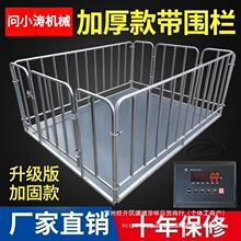 ���IС����ӵذ��Q�UƷվ�ذ��ӷQ�i��ţ�����ڷ�����1-3��5��