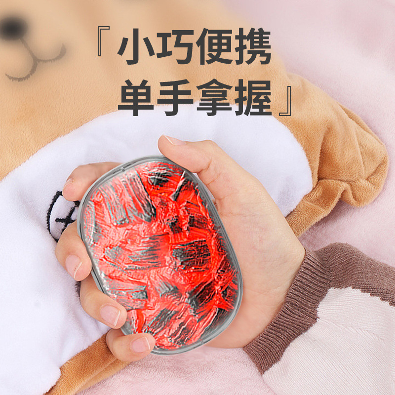 Nueva llama mano calentador carga dos en uno dinámico carbón fuego lámpara caliente bebé invierno regalo al por mayor