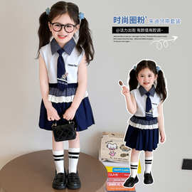 女童夏季套装2026新款儿童衣服女孩短袖衬衫百褶裙子两件套中小童