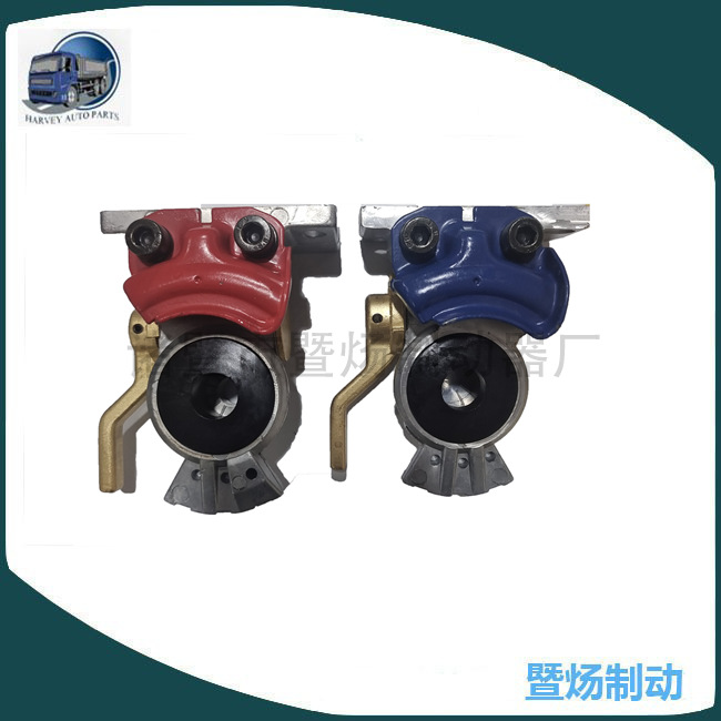 Conector de gas 12336 azul 12338 rojo