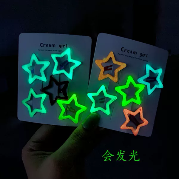 Luminous Star Hairpin Five-Pointed Star Bb Clip Fluorescent Hair Accessories Bangs Clip Side Clip Support Luminous Headwear