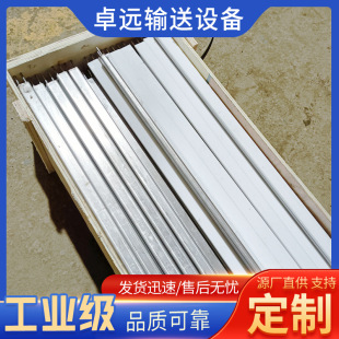 PTFE strip high temperature resistant cutting PTFE belt food grade Fryer PTFE belt wear-resistant native material