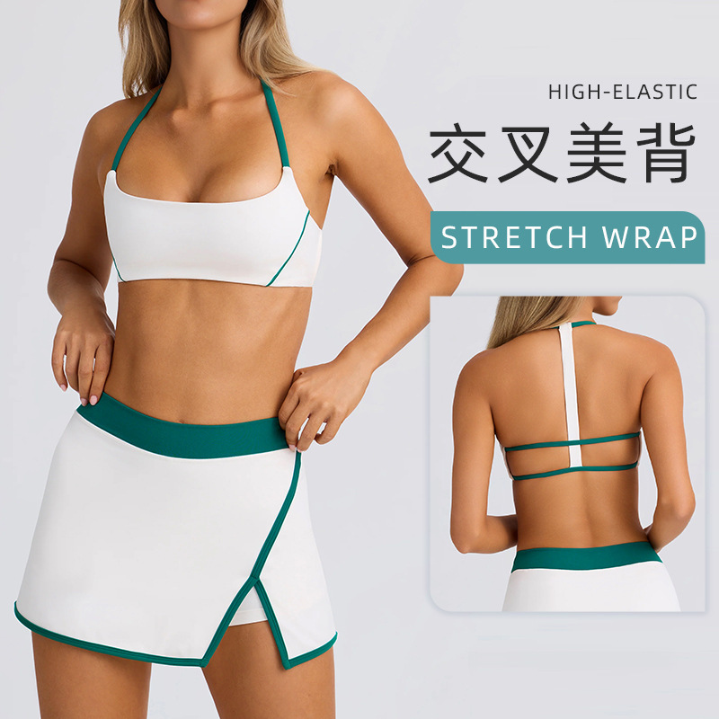 Sexy Fitness Running Outdoor Halter Sports Bra Bra Vest Suspender Yoga Tennis Skirt Suit for Women