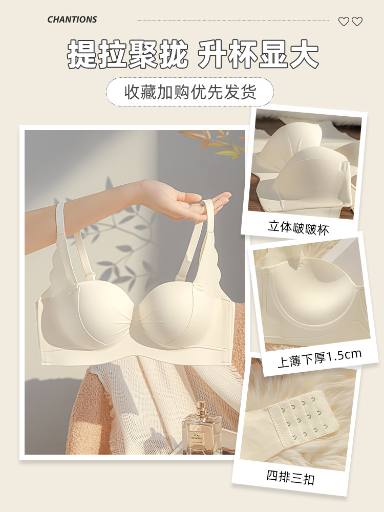 샴페인-원피스 [작은 모임 계란-우유 수집용 1.5cm]]