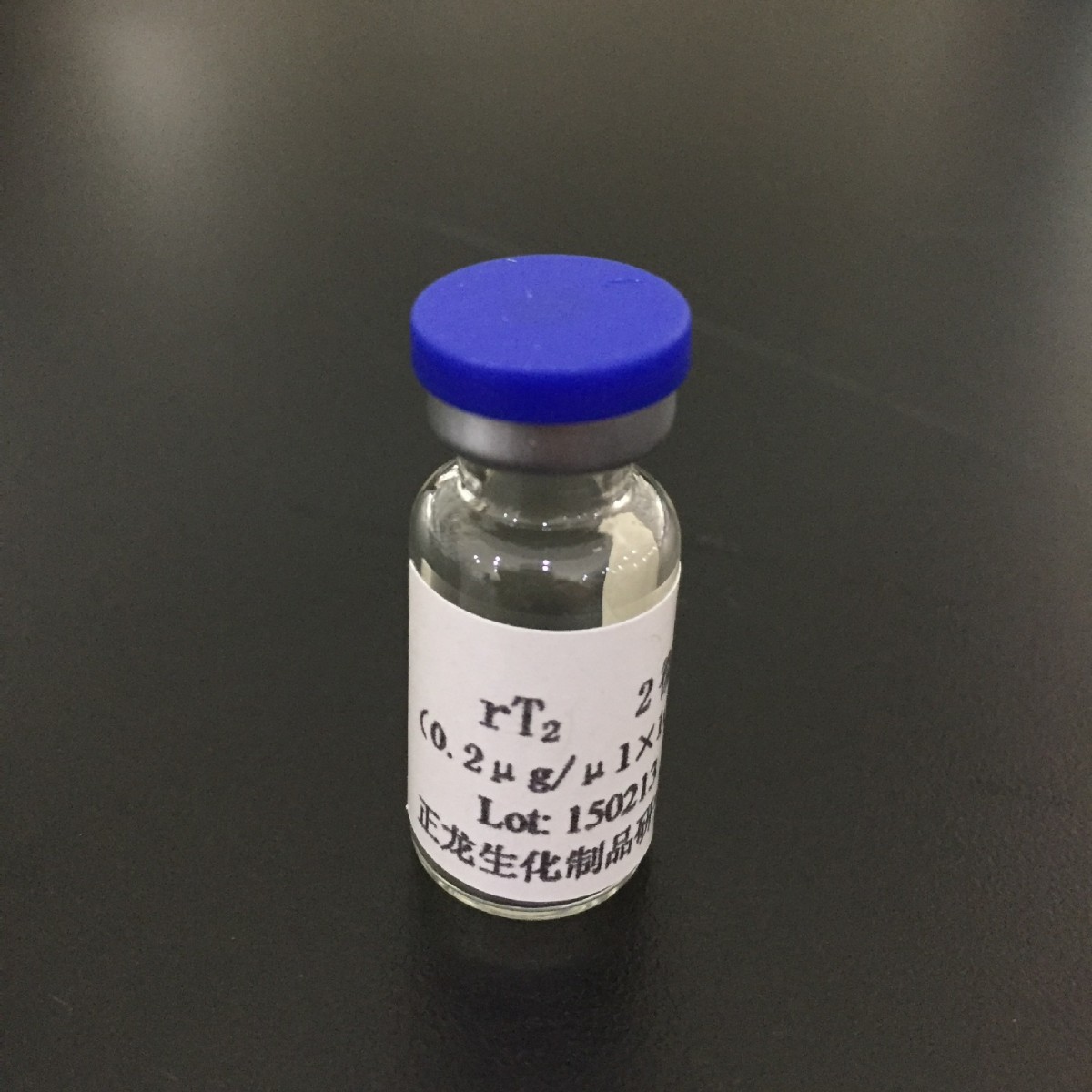 3,3&prime;&prime;-����-L-���ٰ���(rT2)