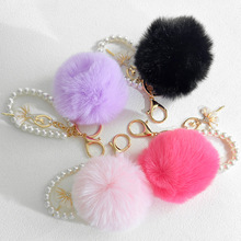 跨境新款水钻芭蕾舞女孩钥匙扣珍珠链仿獭兔毛球吊坠包包挂件diy