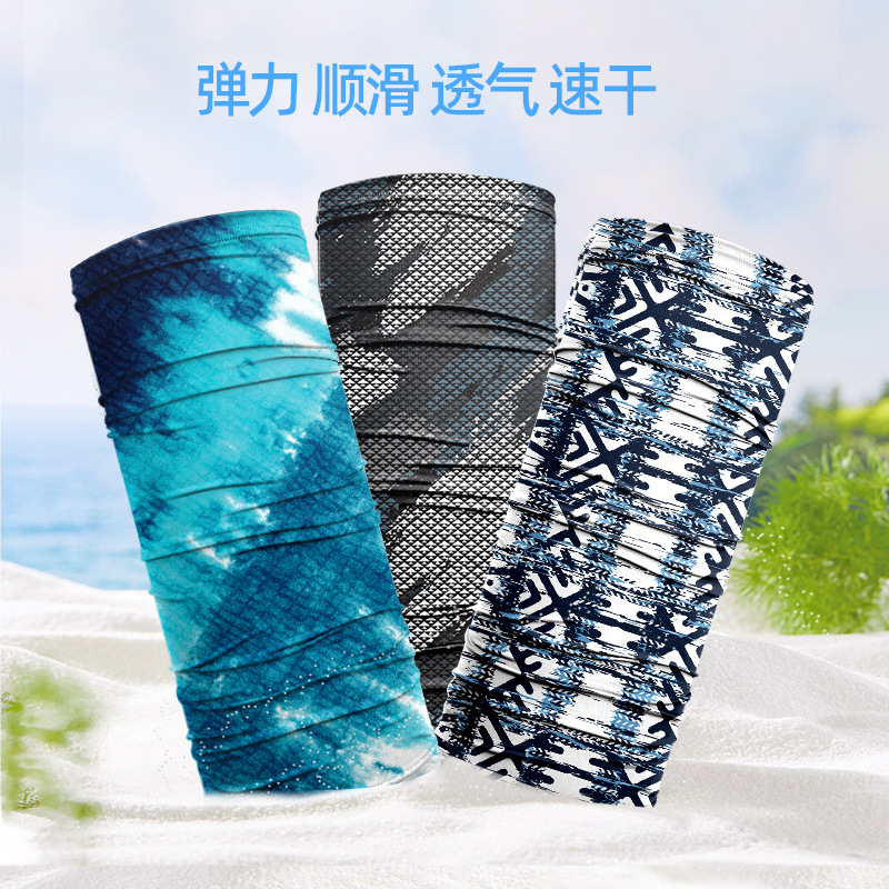 户外防晒脖套冰丝全防紫外线头巾夏季男魔术面巾骑行面罩遮脸薄款
