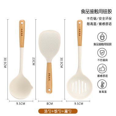 Palla de harina, arroz blanco, sopa de arroz, cuchara de mango largo, cuchara de coleta, cuchara de arroz de silicona antiadherente de grado alimenticio