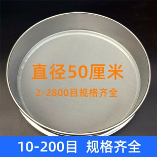 50cm�Y�W���P䓘�׼�֘ӺY���۹��I�^�V�W�����Y��80/100/200Ŀ
