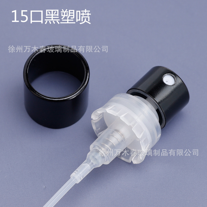 厂供13口15口卡口香水瓶细喷雾金银黑色机器封口螺口喷头化妆品|undefined