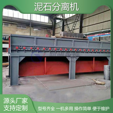 ú��ʯ���P�֒��C �Ƅ�����ʯ�^ɳʯ�Y�֙C ����ʯ�����Aʯ���x�C