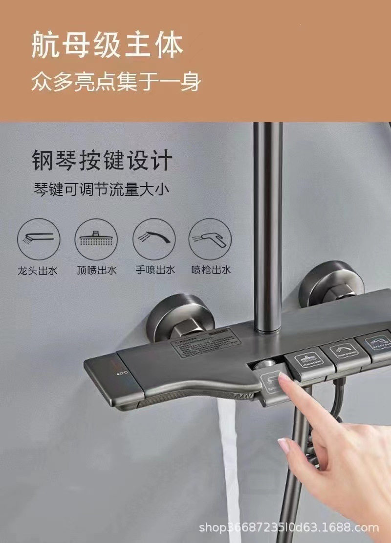 24d80860b14e4193f27e9bcb991a35