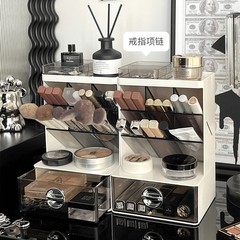 化粧品収納ボックスデスクトップアクリルドレッシングテーブル引き出しオーガナイザー口紅アイシャドウ収納ラック化粧ブラシバレル