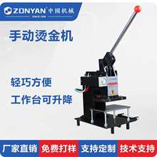 �քӠC��CС���ք�Ƥ��ۙC�քӠCӡ�C�ӡ������Ƭ�C��