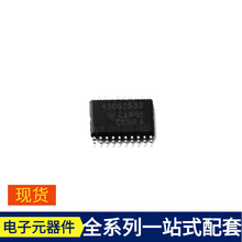 MSP430G2533IPW20R TSSOP-20 LT3758IMSE#PBF LT3791EFE LT3757AE