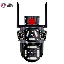 跨境爆款三画面摄像头高清夜视室外无线WIFI网络摄像机远程监控器