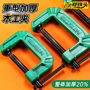 ���ͼӺ����G��ľ�͊A ��Ӳ��ʡ�����P�̶��A�߽���G��ľ�͊A