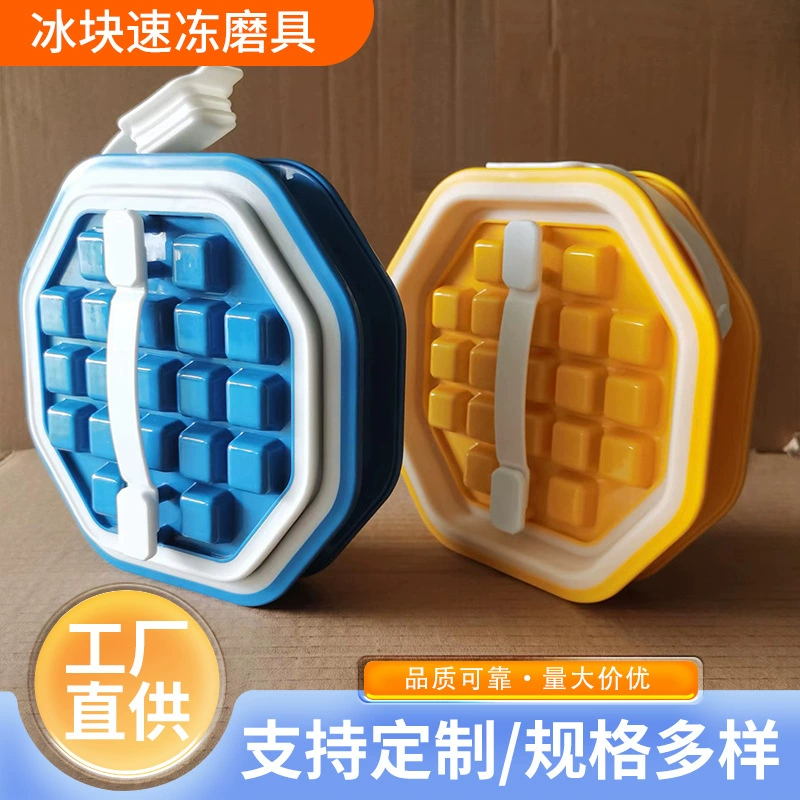Оптовая продажа пищевых силиконовых форм для льда, складная форма для льда на 36 ячеек, форма для быстрого замораживания кубиков льда, силиконовая форма для льда в стиле бутылки для воды.