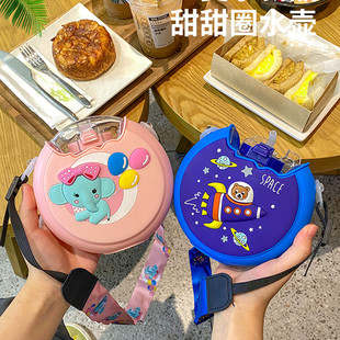 �W�t����Ȧˮ����ͯ���ܱ���Ů���W���όWˮ����������ˮ�ر�y��