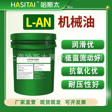 ���S��Ʒ��˹̫32̖46�Cе��ȫ�p��ϵ�y���Ͳ�܇Һ���Ϳ�ĥҺ����