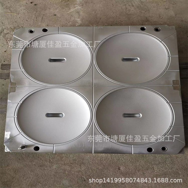 东莞同发模具镀钛 耐磨抗粘高强度处理 五金配件耐磨涂层