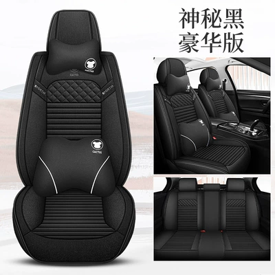 seat cushion Napa leather Amazon — Four Seasons Pad - mysterious-black-deluxe-edition-3