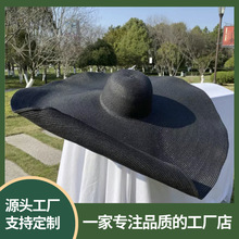 帽子女超大帽檐出游度假沙滩草帽可折叠户外遮阳防晒成人休闲百搭